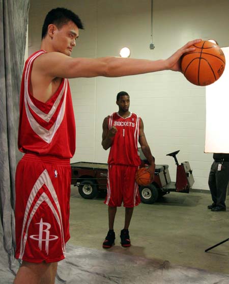 沃特森大合 沃特森大合