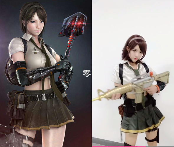 以及泰瑞斯 以及泰瑞斯