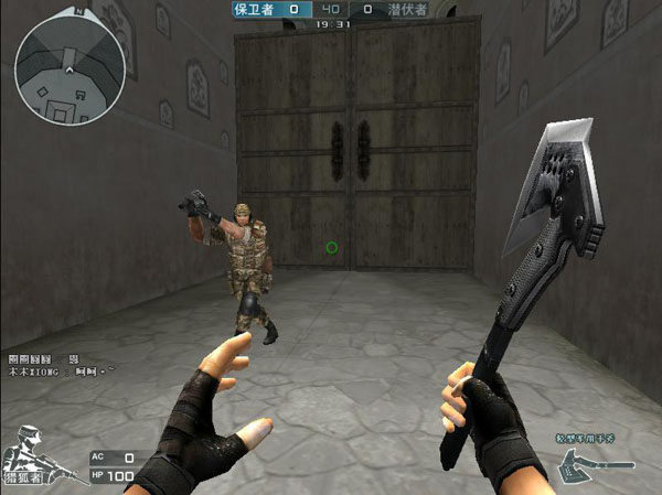 关键词建议 关键词建议