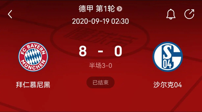 关系 关系