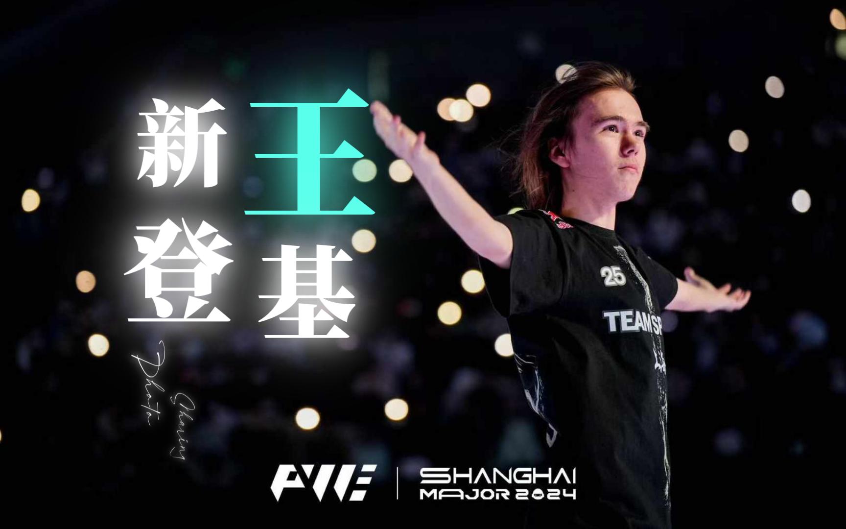 成为胜负手 成为胜负手